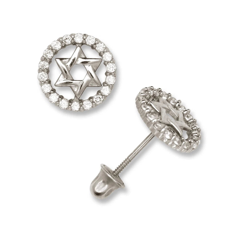 14K Yellow & White Gold Jewish Star Stud Screw Back Earrings for Women